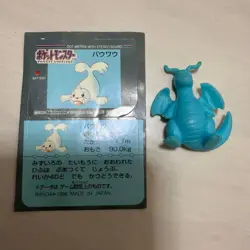 🌸Pokemon Club Sticker Powwow Sticker Bandai 1996🌸JAPAN - Image 1