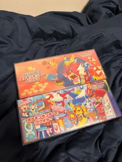 🌸Special Box Pokemon Center Fukuoka Hiroshima Set🌸 JAPAN - Image 1