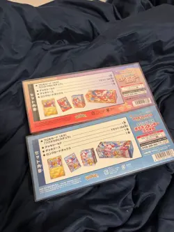 🌸Special Box Pokemon Center Fukuoka Hiroshima Set🌸 JAPAN - Image 2