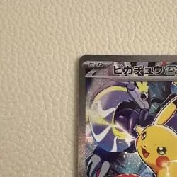 🌸Pikachu ex WCS23 Pokemon World Championships 202🌸JAPAN - Image 3