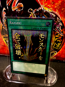 Raigeki - Starlight Rare 1st Ed RA05-EN110 Rarity Collection 5 Yugioh TCG - Image 2