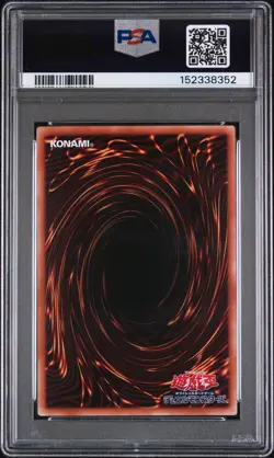 2026 YU-GI-OH! JAPANESE LOCH-LIMIT GAGAGA GIRL CELL PHONE SUBTRACTION PSA 10 - Image 2
