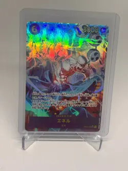 One Piece TCG Enel (Alt Art) OP15-118 SEC Adventure on KAMI's Island Japanese - Image 1
