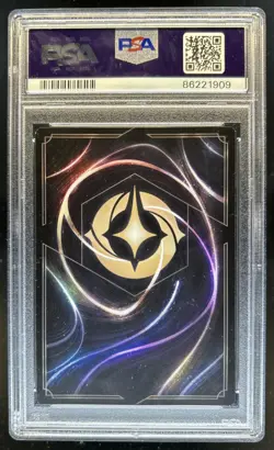 2023 Disney Lorcana Rise of the Floodborn Maui - Demigod Promo #23/P1 PSA 9 - Image 2