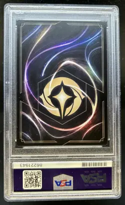 2023 Disney Lorcana Rise of the Floodborn Elsa - Gloves Off Promo #19/P1 PSA 10 - Image 2