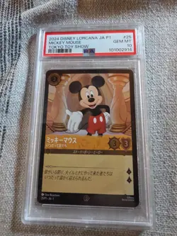 Disney Lorcana TCG 2024 JPN Ja P1-Promo Tokyo Toy Show #25 Mickey Mouse - Image 2