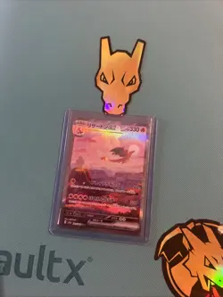 Pokemon TCG Charizard EX SAR 201/165 Japanese 151! NM/Mint Condition! UK Seller - Image 1