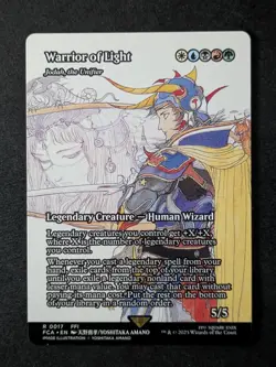 2025 MTG WARRIOR OF LIGHT #0017 Final Fantasy: Through the Ages Borderless Rare - Image 1