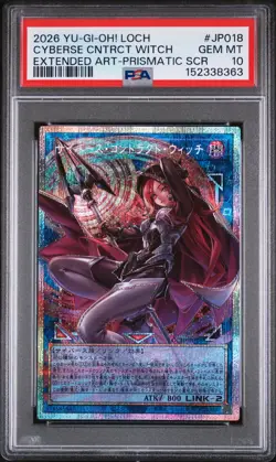 2026 YU-GI-OH! EXTENDED ART-PRISMATIC SCR #JP018 CYBERSE CONTRACT WITCH PSA 10 - Image 1