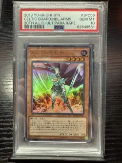 PSA 10 GEM MINT 2019 Yu-Gi-Oh! 20th Ann Celtic Guardian Noble 20TH-JPC56 RARE!! - Image 1