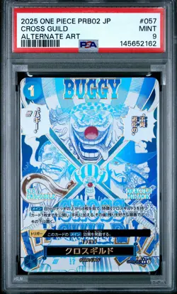2025 ONE PIECE PRB02 JAPANESE ALTERNATE ART #057 CROSS GUILD PSA 9 - Image 1
