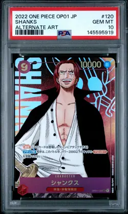 2022 ONE PIECE JAPANESE OP01-ROMANCE DAWN ALTERNATE ART #120 SHANKS PSA 10 - Image 1
