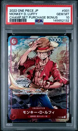 2022 ONE PIECE JAPANESE PROMOS #001 MONKEY D. LUFFY PSA 10 - Image 1