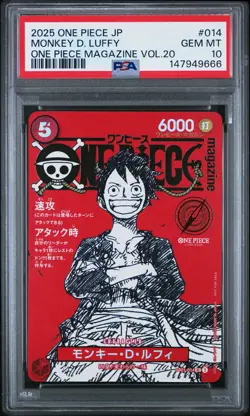 2025 ONE PIECE JAPANESE PROMOS ONE PIECE MAGAZINE VOL.20 MONKEY D. LUFFY PSA 10 - Image 1
