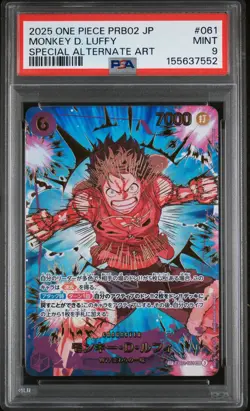 2025 ONE PIECE JAPANESE PRB02 SPECIAL ALTERNATE ART #061 MONKEY D. LUFFY PSA 9 - Image 1