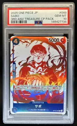 2025 One Piece Best Selection Vol.4 Sabo Rare #OP10-049 PSA 10 GEM MINT - Image 1