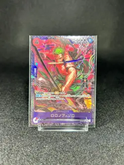 【SEALED】ONE PIECE Card Zoro ST21-015 Flagship Battle 2025 Top 8 Prize Japanese - Image 3