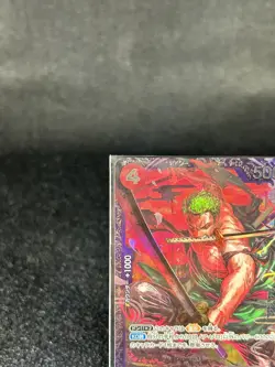 【SEALED】ONE PIECE Card Zoro ST21-015 Flagship Battle 2025 Top 8 Prize Japanese - Image 5