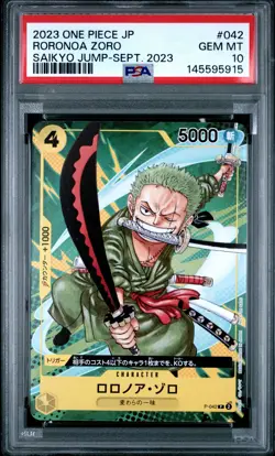 2023 ONE PIECE JAPANESE PROMOS SAIKYO JUMP-SEPTEMBER 2023 RORONOA ZORO PSA 10 - Image 1