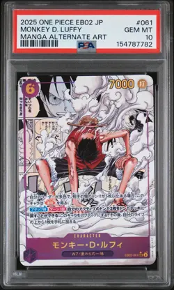 2025 ONE PIECE EB02-061 JAPANESE MANGA ALTERNATE ART #061 MONKEY D. LUFFY PSA 10 - Image 1