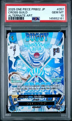 2025 ONE PIECE JAPANESE PRB02 ALTERNATE ART #057 CROSS GUILD PSA 10 - Image 1