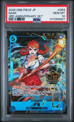 2025 ONE PIECE JAPANESE 3RD ANNIVERSARY SET #054 NAMI PSA 10 - Image 1