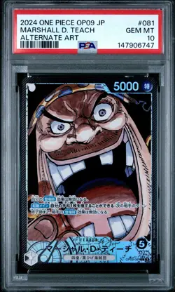 2024 ONE PIECE JAPANESE OP09-EMPERORS IN THE NEW WORLD MARSHALL D. TEACH PSA 10 - Image 1