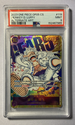 One Piece TCG OP05-119 Monkey D. Luffy Gear 5 Parallel SEC Alt Art Chinese NM - Image 1