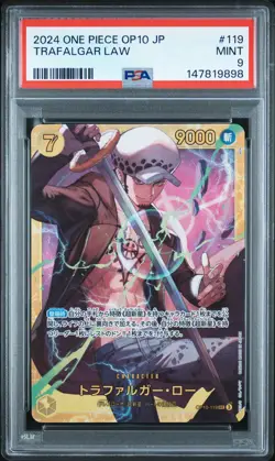 2024 ONE PIECE JAPANESE OP10-ROYAL BLOOD #119 TRAFALGAR LAW PSA 9 - Image 1