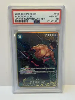 2025 One Piece Roronoa Zoro 2nd Anniversary Set PSA 10 (Chinese Version) - Image 1