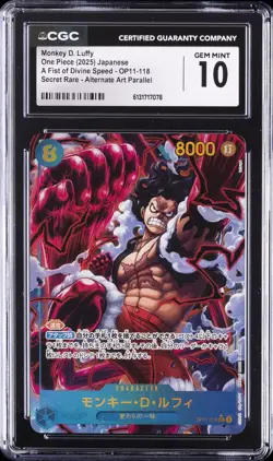 2024 ONE PIECE JAPANESE A FIST OF DIVINE SPEED MONKEY D. LUFFY CGC 10 GEM MINT - Image 1