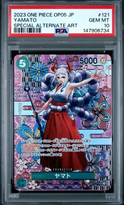 2023 ONE PIECE JAPANESE OP05-AWAKENING OF THE NEW ERA #121 YAMATO PSA 10 - Image 1