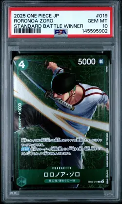 2025 ONE PIECE JAPANESE PROMOS STANDARD BATTLE WINNER #019 RORONOA ZORO PSA 10 - Image 1