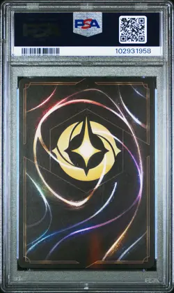 2024 Disney Lorcana Shimmering Skies Mickey Mouse PSA 8 #112 - Image 2