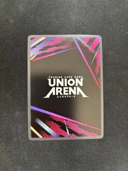 Union Arena Chihiro Rokuhira UE16BT/KGR-1-059 (R*) KAGURABACHI (UE16BT) - Image 2