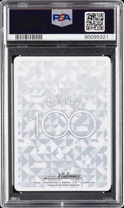 2023 WEISS SCHWARZ JAPANESE DISNEY100 SR #009 STUFFED TIGER TIGGER PSA 10 - Image 2