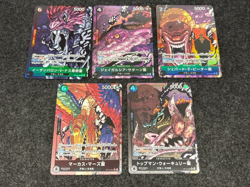 ONE PIECE Card Game Five Elders 5set Carrying on His Will OP13 japanese - Image 1