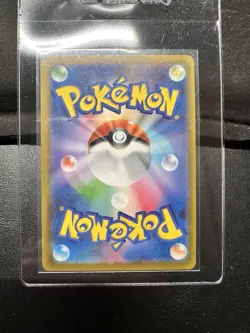 Pokemon card sv3 135/108 Revavroom ex SAR Scarlet & Violet Black Flame NM - Image 2