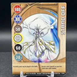 Stand Off 20/48 BA152-GA-SM-GBL Copper Gate Bakugan Battle Brawlers Card - Image 1