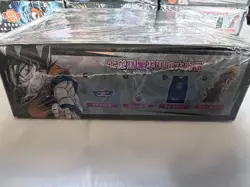LOT x9 DRAGON BALL Z Cards Booster Box Packs SEALED Liquid Games Trading TCG CCG - Image 4