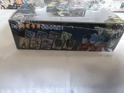 LOT x9 DRAGON BALL Z Cards Booster Box Packs SEALED Liquid Games Trading TCG CCG - Image 5