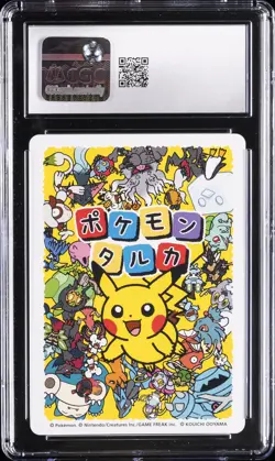 2025 POKEMON PLAYING CARDS JAPANESE DARKRAI CGC 10 GEM MINT - Image 2