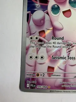 NM Wigglytuff 105/094 Illustration Rare Phantasmal Flames Pokemon card English - Image 3