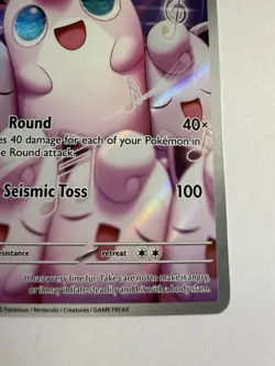 NM Wigglytuff 105/094 Illustration Rare Phantasmal Flames Pokemon card English - Image 4