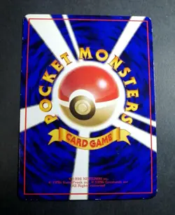 Pokemon Card Lickitung 108 Nintendo Glossy Japanese 1996 Vending Series - Image 2