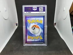 Pikachu [Holo] #28 - Pokemon Go - PSA - Pokemon Card (Equiv. CGC BGS) - Image 2