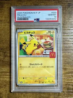 PSA 10 Pikachu 020/M-P McDonald's Happy Set Promo 2025 Pokemon Card Japanese - Image 1