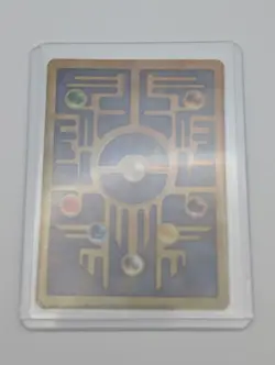 Pokemon Ancient Mew holo- Movie promo card 1999-2000 WOTC 2 Swirl - Image 2