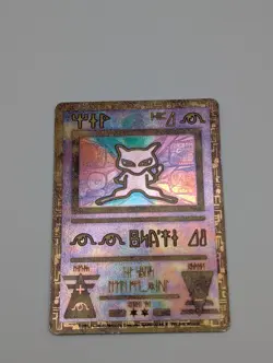 Pokemon Ancient Mew holo- Movie promo card 1999-2000 WOTC 2 Swirl - Image 3