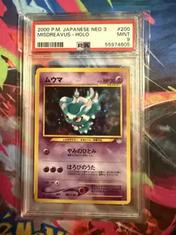 Pokemon Misdreavus Holo Japanese Neo 3 #200 PSA 9 Mint Card - Image 1